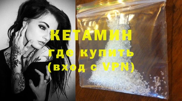 mdma Вязьма